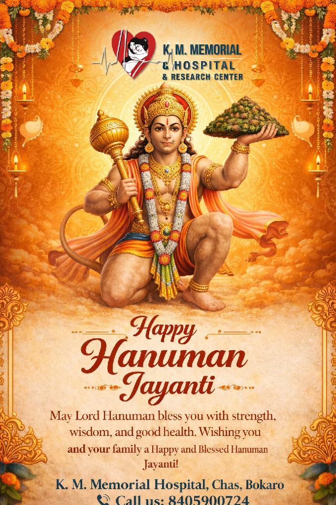 Hanuman jayanti